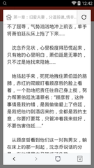 博鱼体育app官网下载